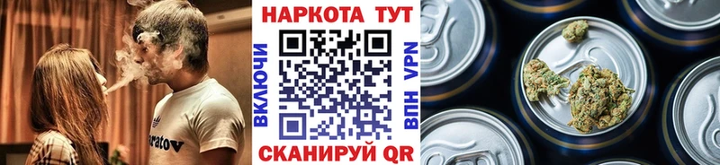 Купить закладку Альфа ПВП  Меф мяу мяу  ГАШ  Cocaine  Власиха