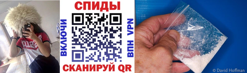 Купить  Власиха  Амфетамин VHQ 