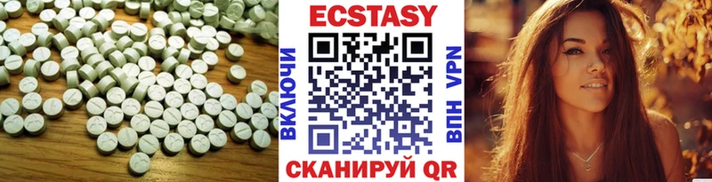 Купить закладки  Власиха  Ecstasy таблы 