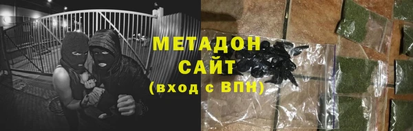 спайс Алексеевка