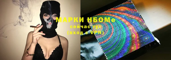 гашиш Алзамай