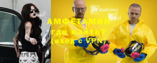 гидропоника Алексин