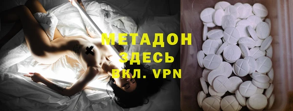 гашиш Алзамай