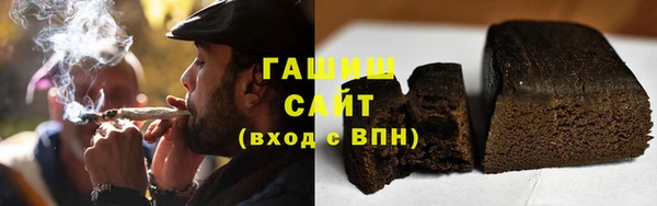 гидропоника Алексин