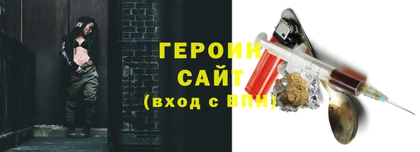 гашиш Алзамай