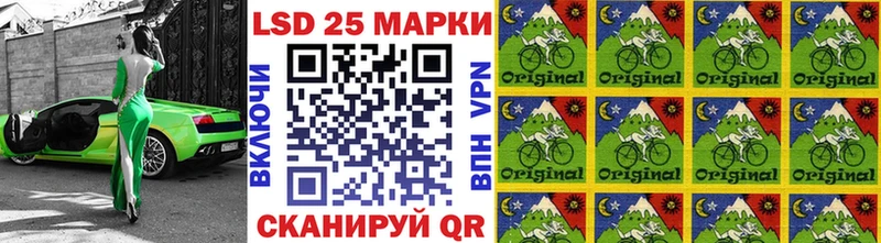 Купить  Власиха  Марки NBOMe 1,8мг 